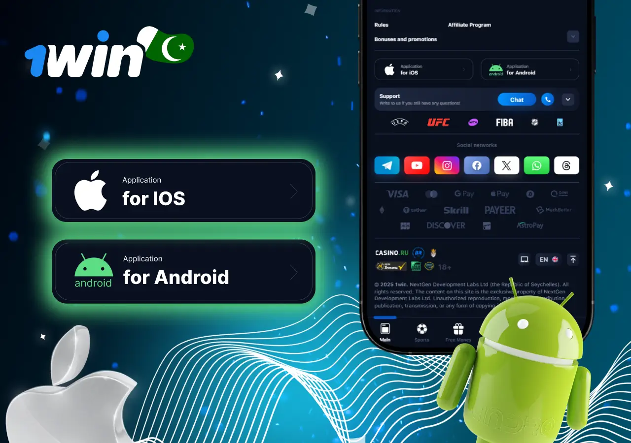 1win for Pakistani players 1win for Pakistani players