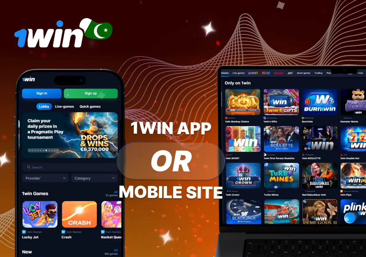 1win websites offer the same sports betting markets as desktop websites 1win websites offer the same sports betting markets as desktop websites