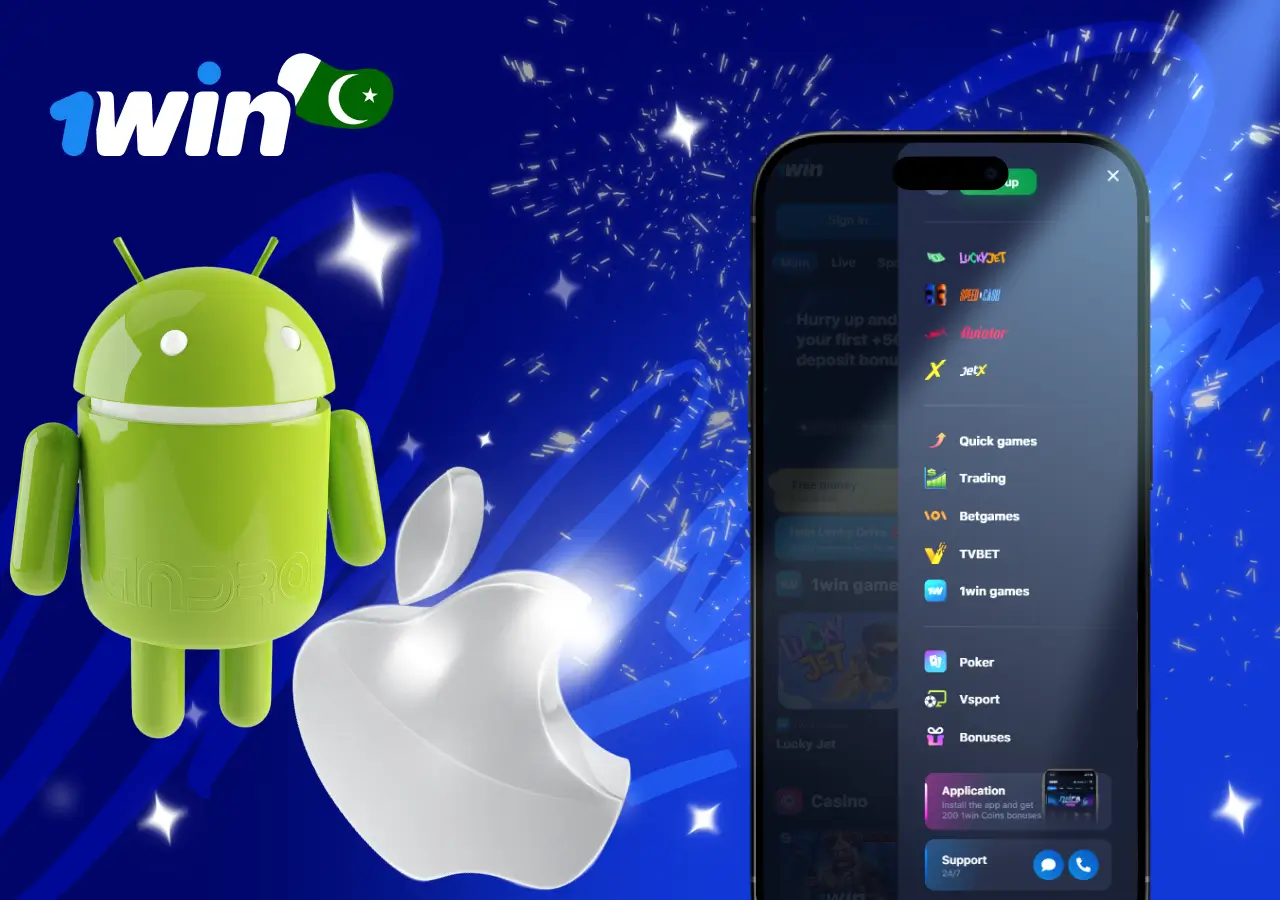 About 1win app About 1win app