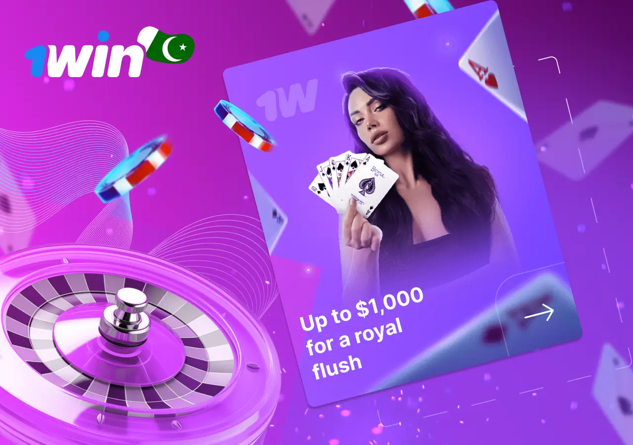 Bet with 1win express bonus Bet with 1win express bonus