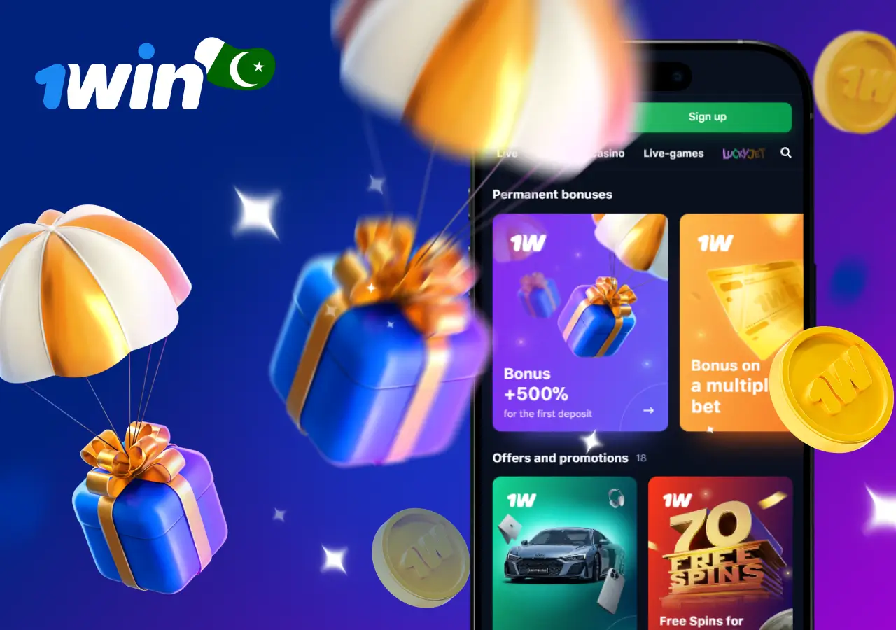 1win bonuses and promo codes in Pakistan 1win bonuses and promo codes in Pakistan