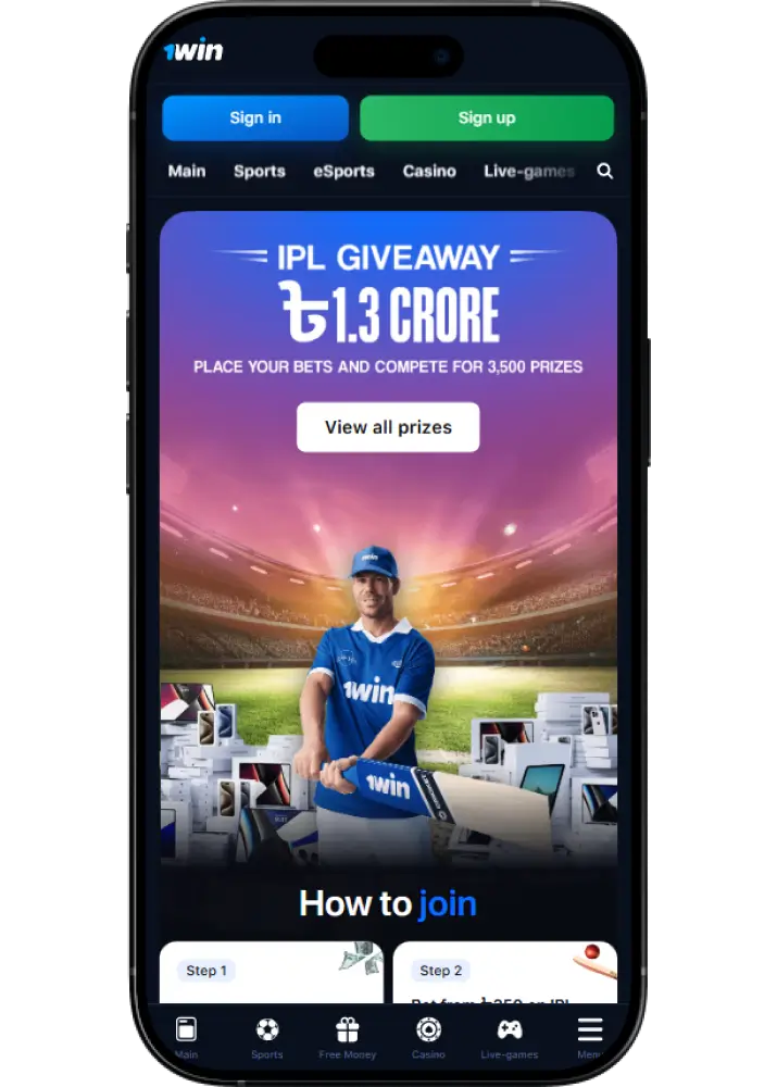 1win Cricket Betting App 1win Cricket Betting App