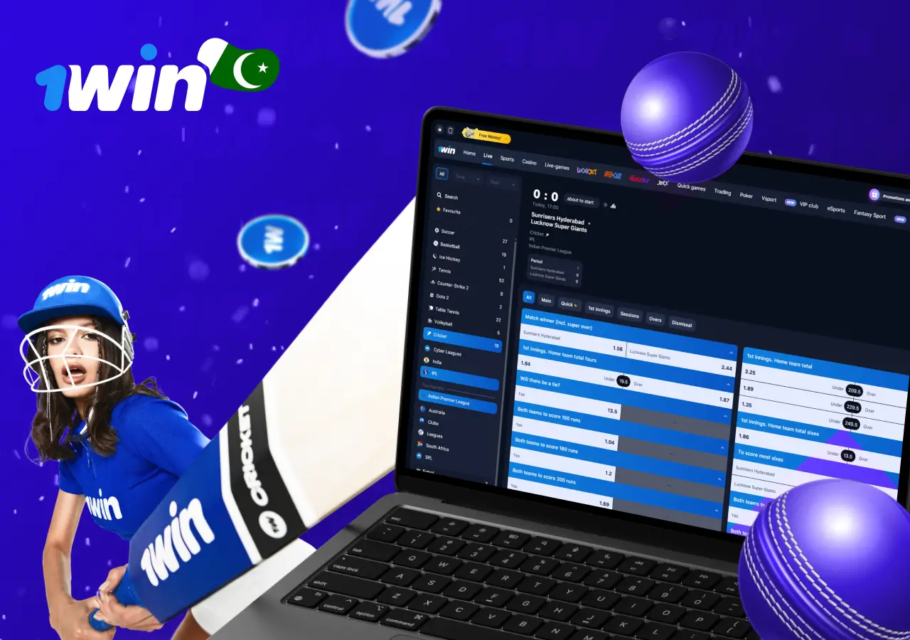 1win Live Cricket Streams - free cricket match broadcasts