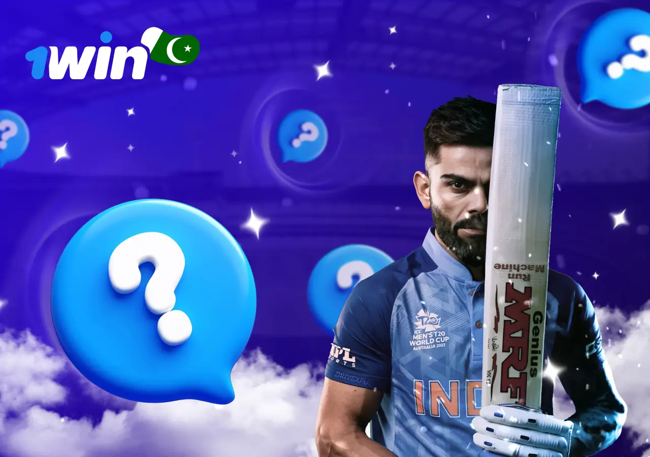 Increase your chances of success with 1win cricket betting Increase your chances of success with 1win cricket betting