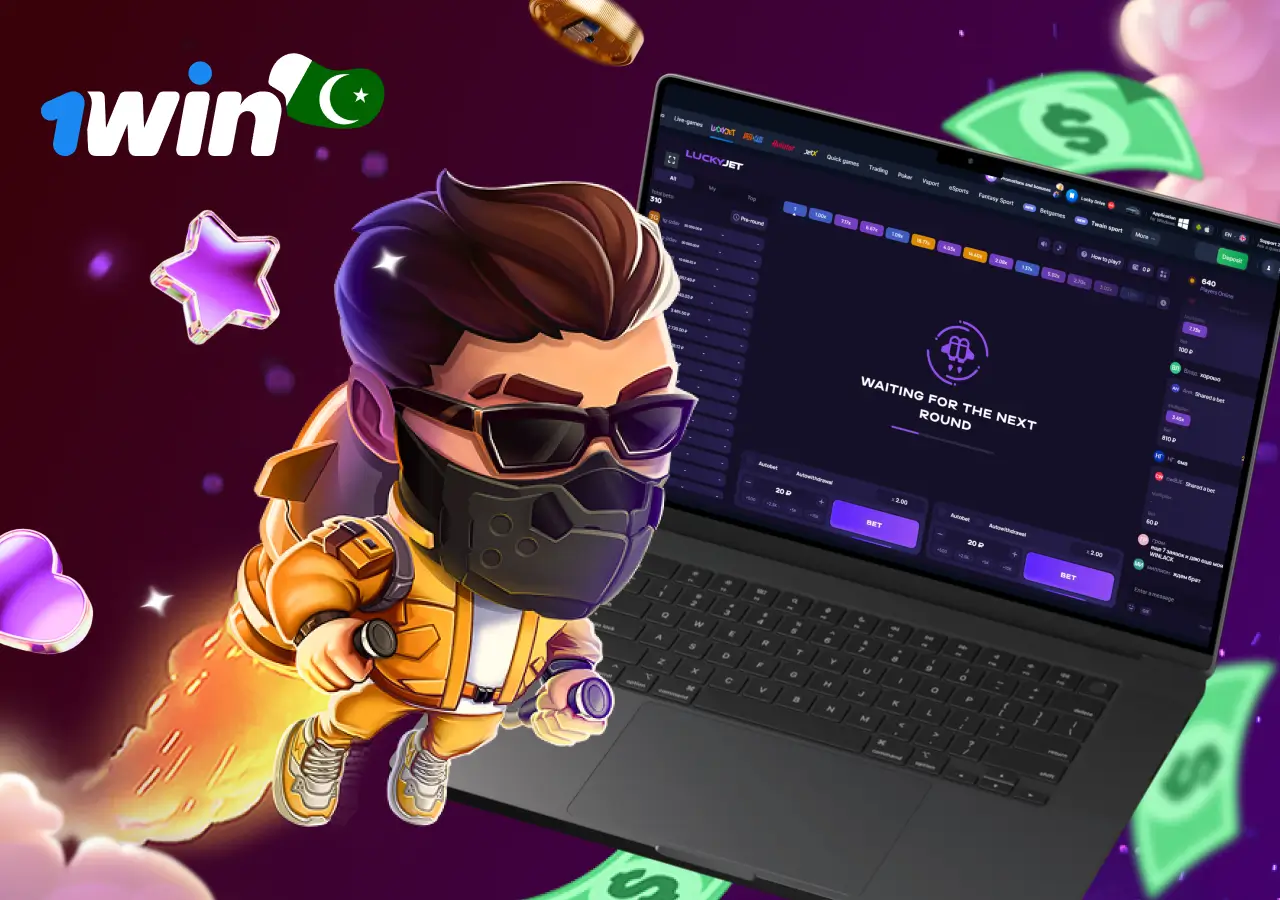 Lucky jet 1win Pakistan