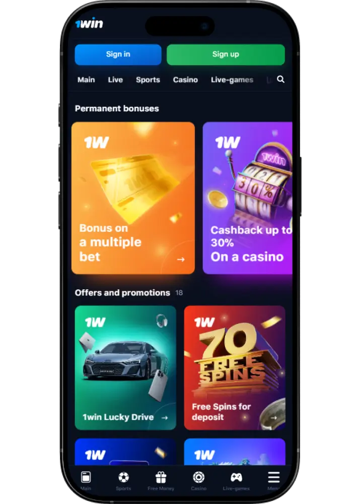 1win Lucky Jet bonuses