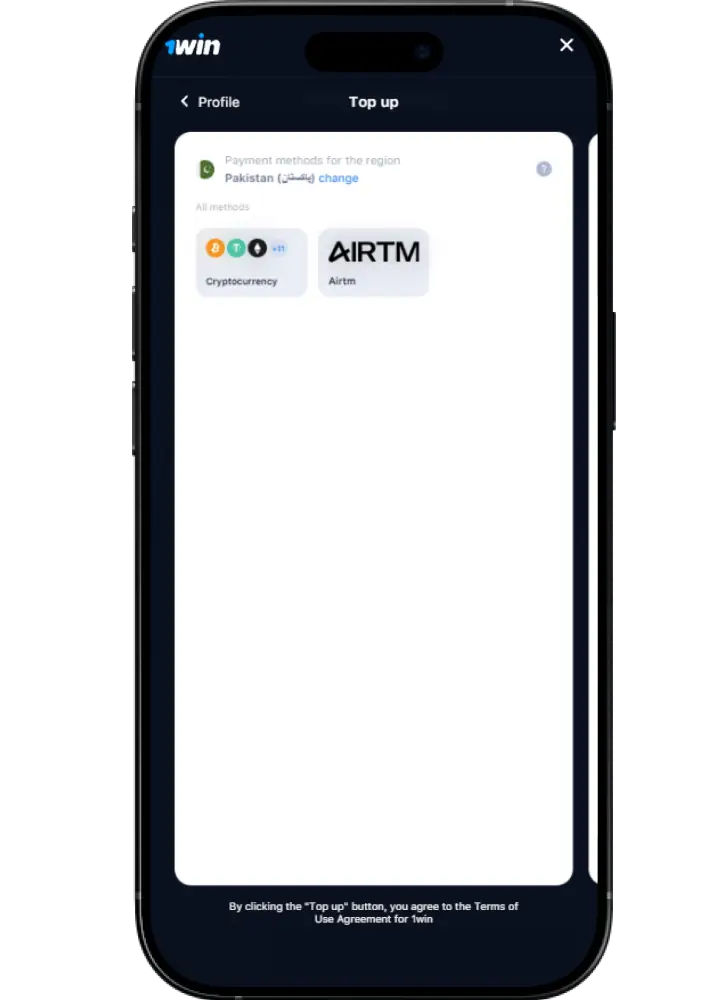 How to make a deposit to Plinko game How to make a deposit to Plinko game