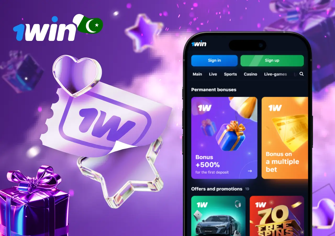 Tips to use 1win promo Tips to use 1win promo