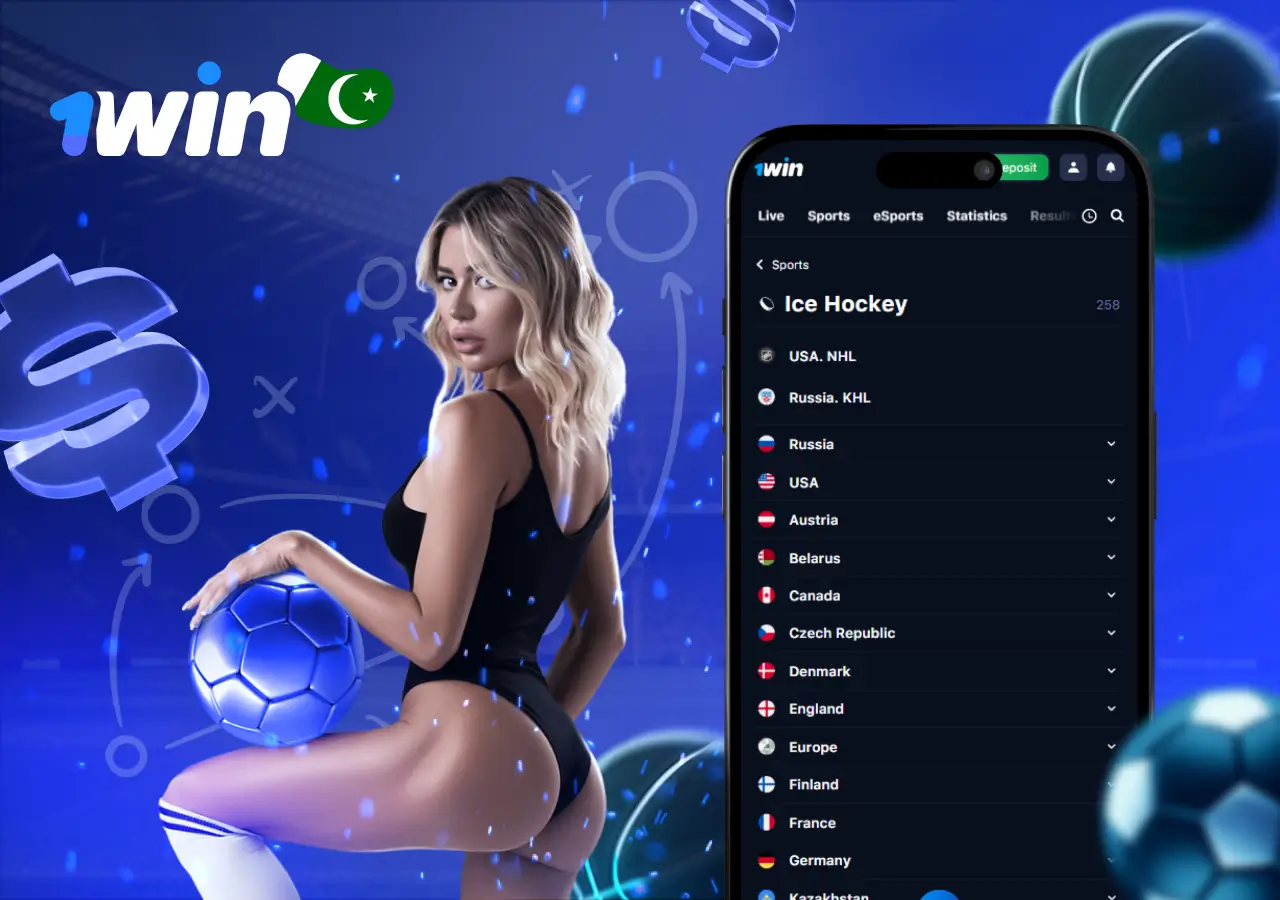 Try betting strategies with 1win Try betting strategies with 1win