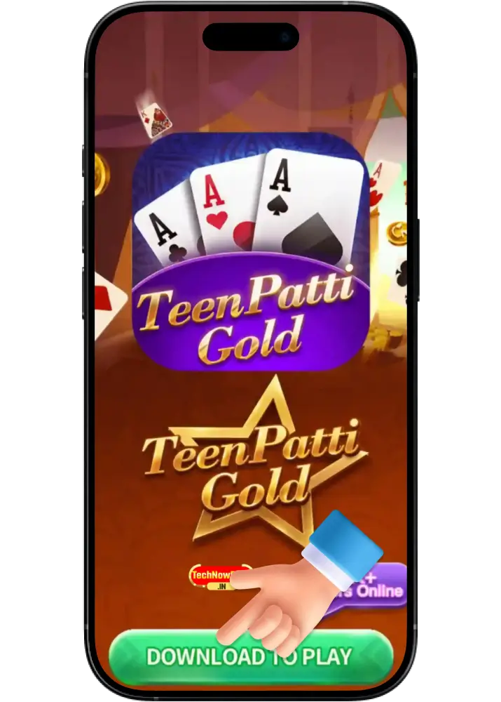 Advantages & disadvantages of Teen Patti Gold Pakistan Advantages & disadvantages of Teen Patti Gold Pakistan