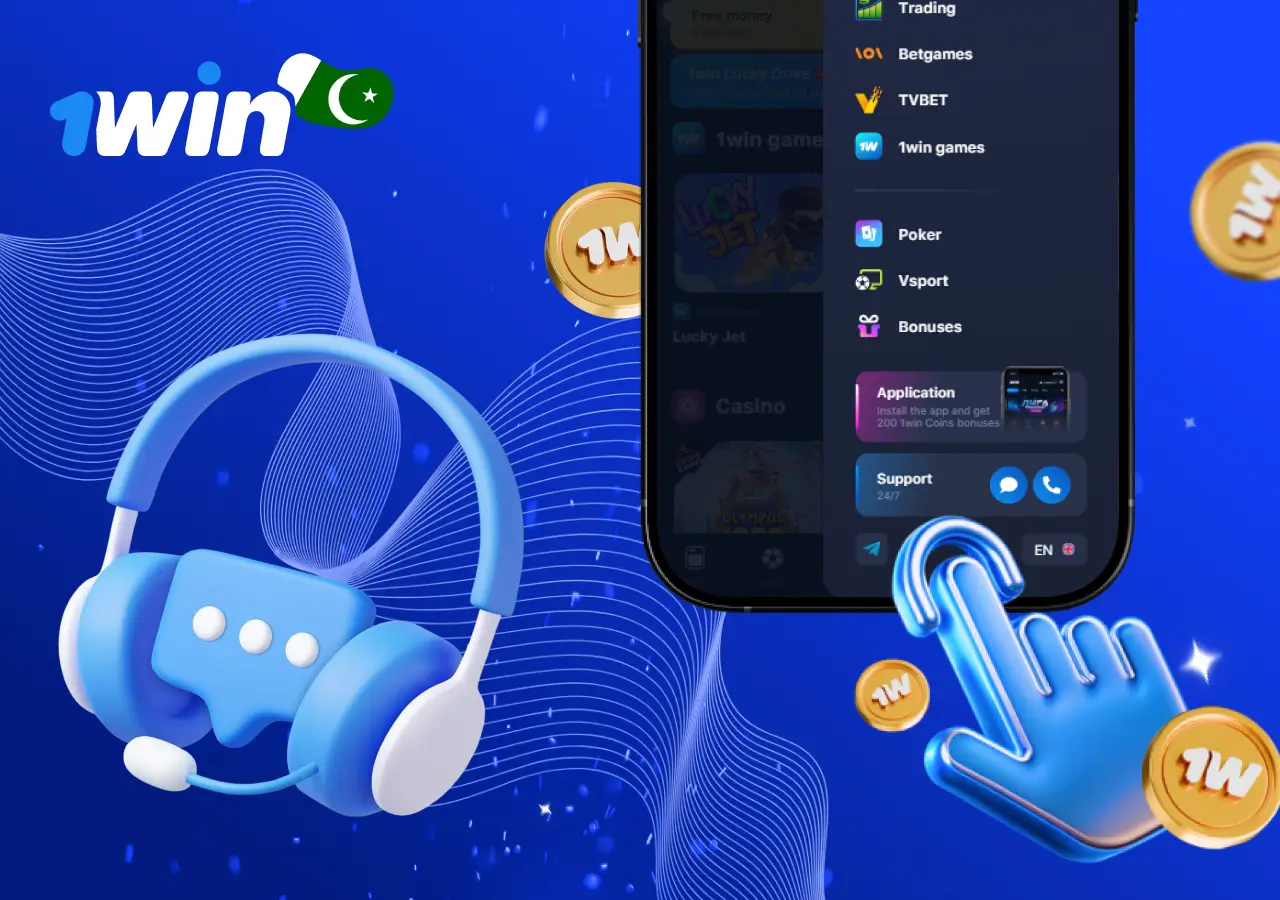 1win support options 1win support options