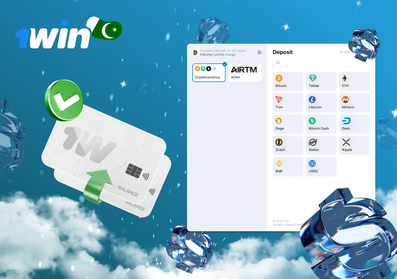 1win Deposit 1win Deposit