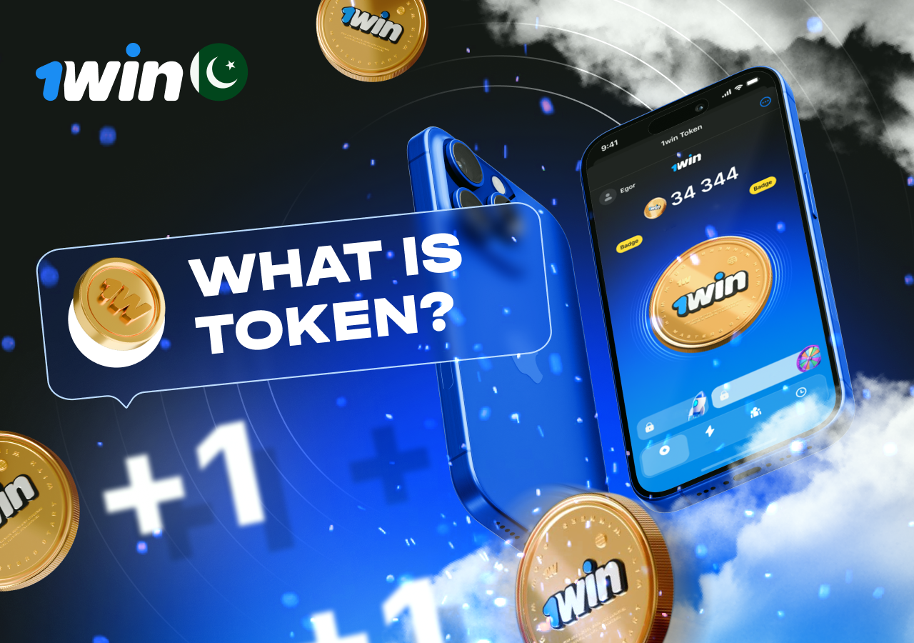1win Token Pakistan 1win Token Pakistan