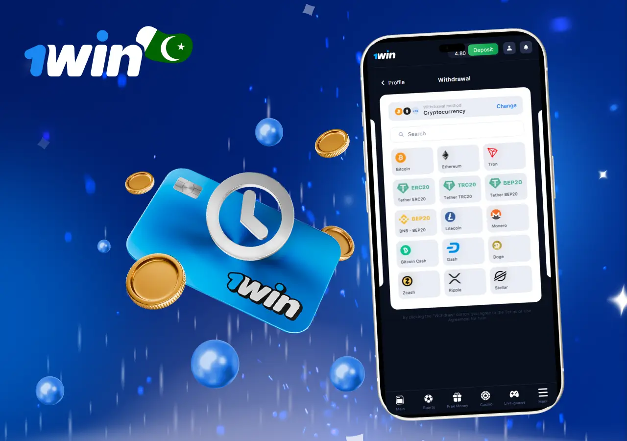 1win withdrawal time to receive your winnings 1win withdrawal time to receive your winnings