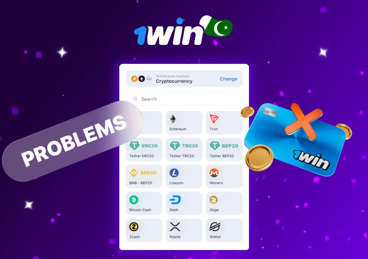 Issues with 1win withdrawals Issues with 1win withdrawals